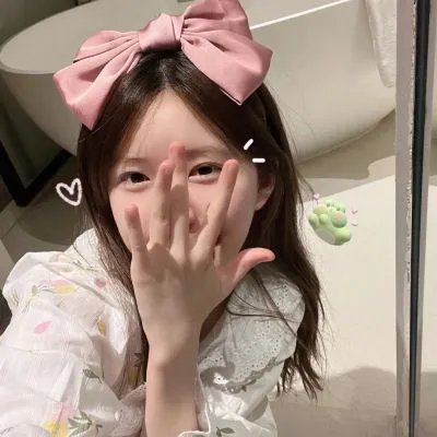 初恋未满